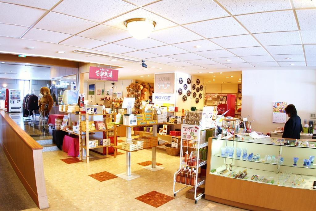 Furano La Terre Hotel Nakafurano Eksteriør billede