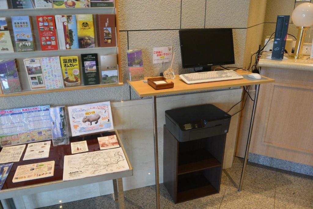 Furano La Terre Hotel Nakafurano Eksteriør billede